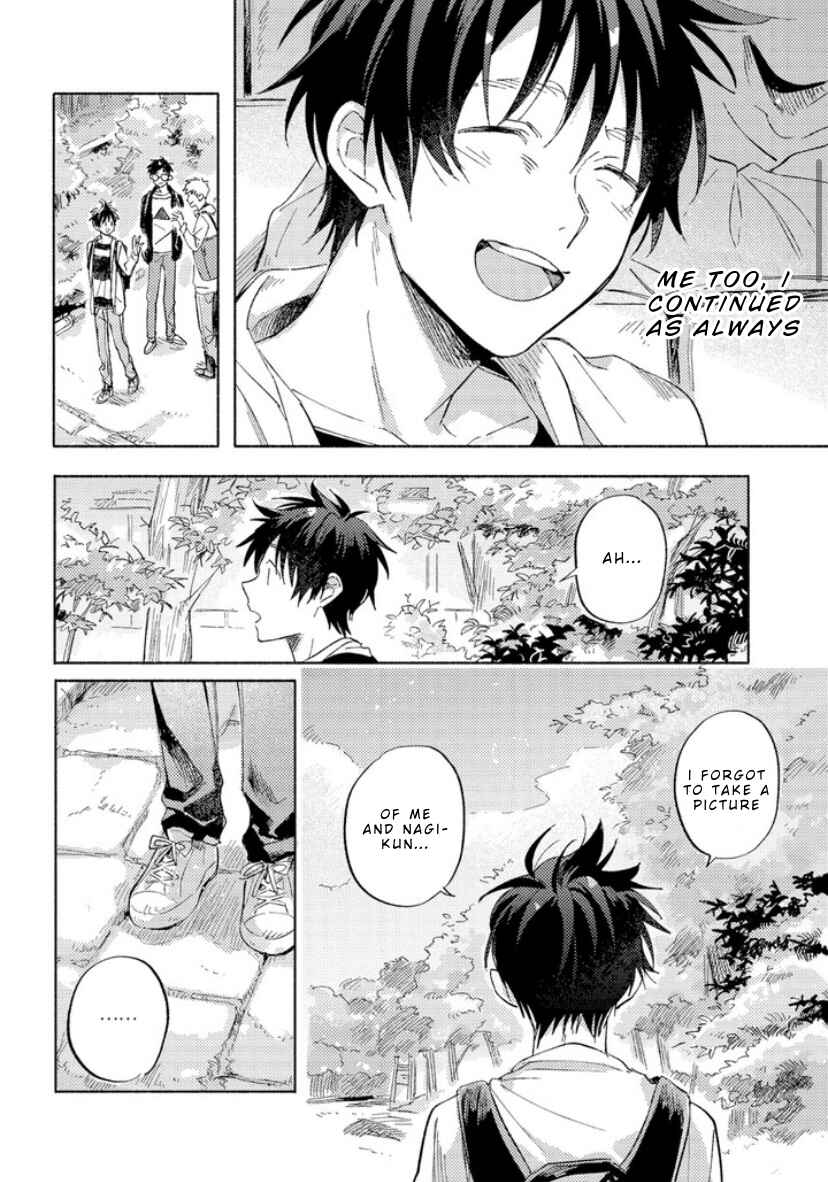 Page 20 Chapter 4 Kami-sama wa Chotto Dake Ijiwaru