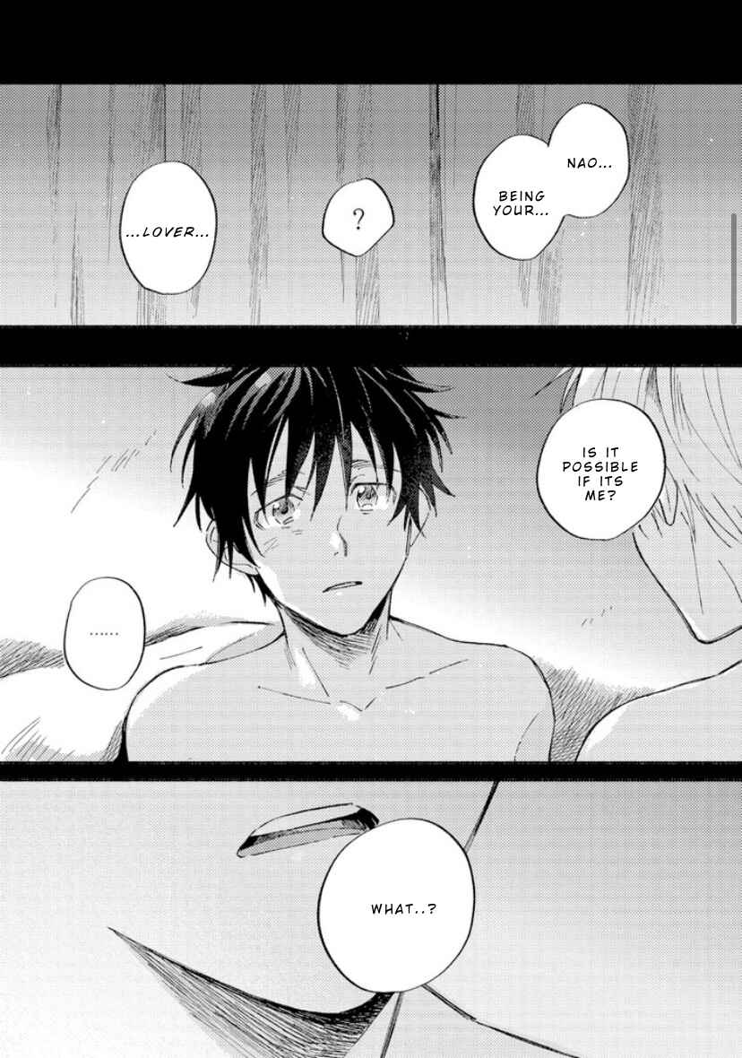 Page 21 Chapter 4 Kami-sama wa Chotto Dake Ijiwaru