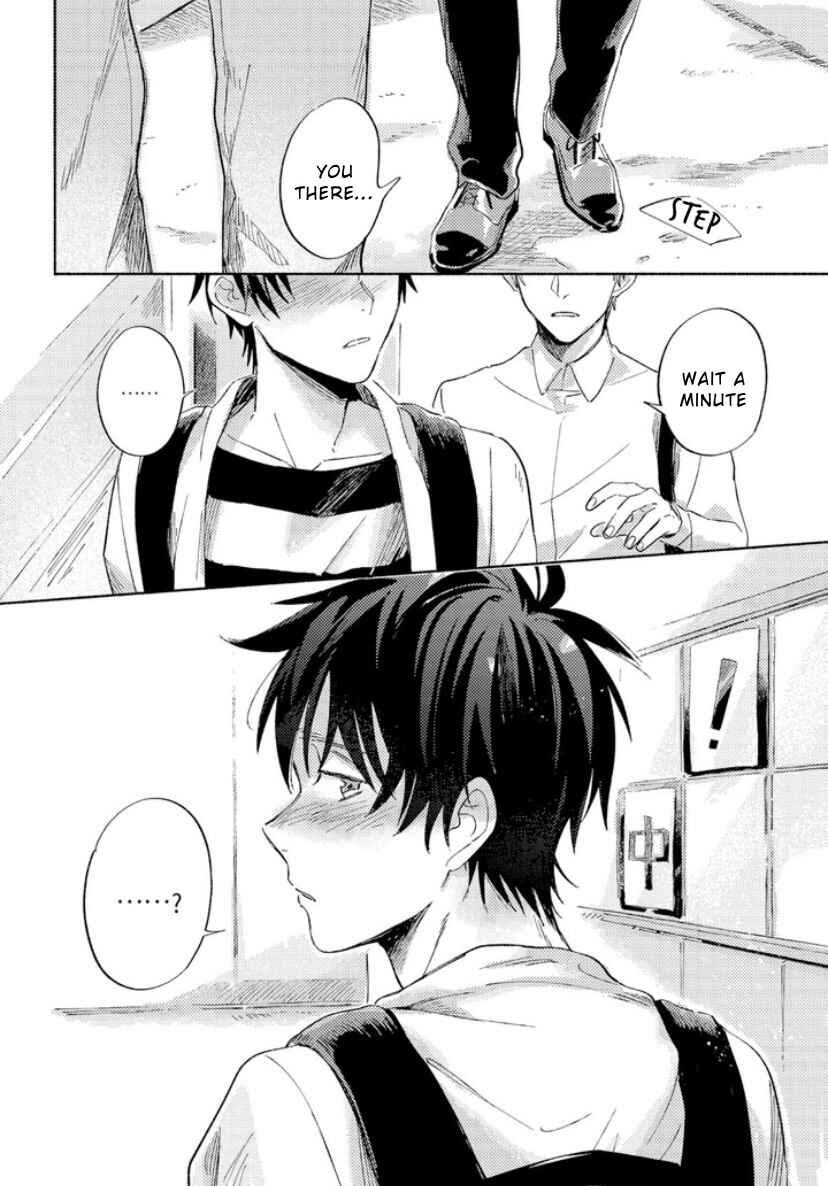 Page 32 Chapter 4 Kami-sama wa Chotto Dake Ijiwaru