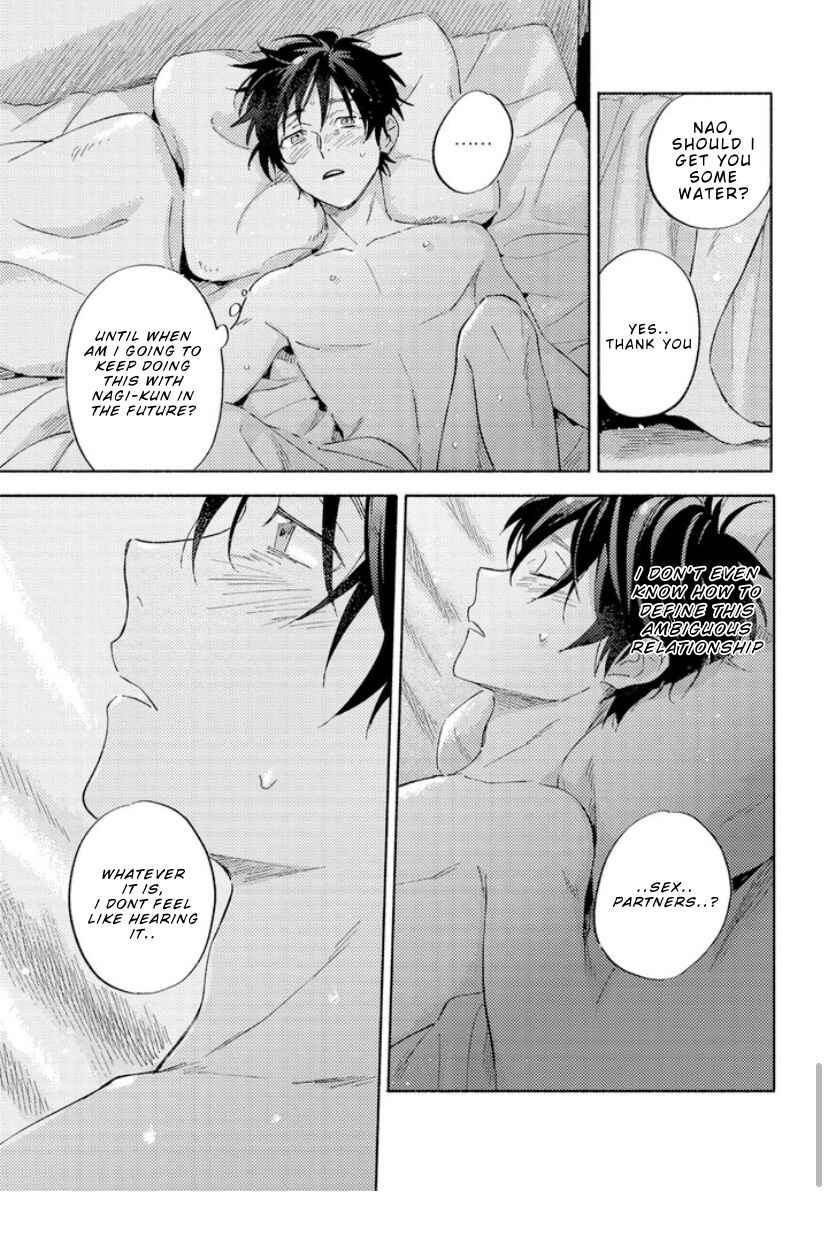 Page 5 Chapter 4 Kami-sama wa Chotto Dake Ijiwaru