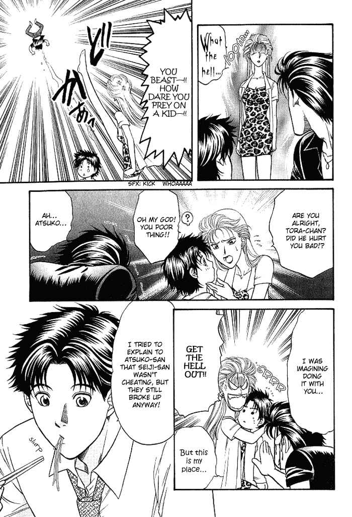 Page 16 Chapter 8.5 Aim to be a HERO!