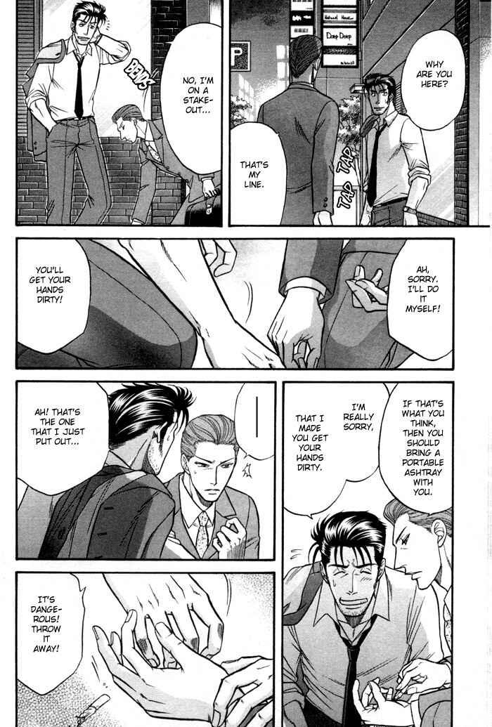 Page 21 Chapter 2 Aim to be a HERO!