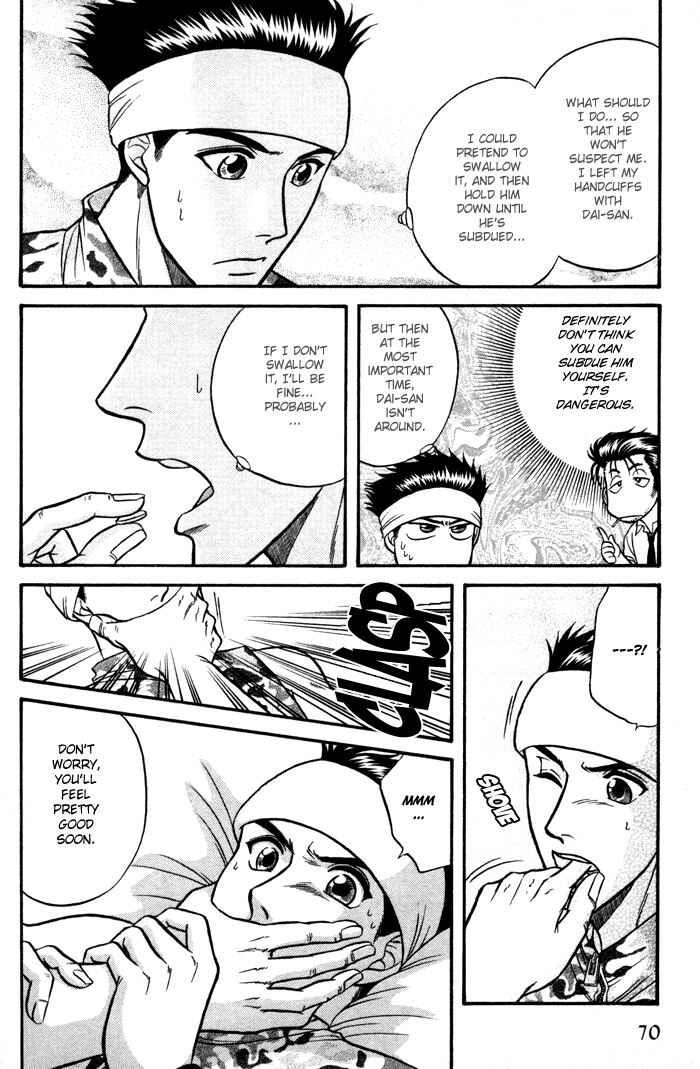 Page 25 Chapter 2 Aim to be a HERO!