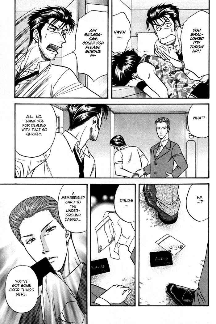 Page 28 Chapter 2 Aim to be a HERO!