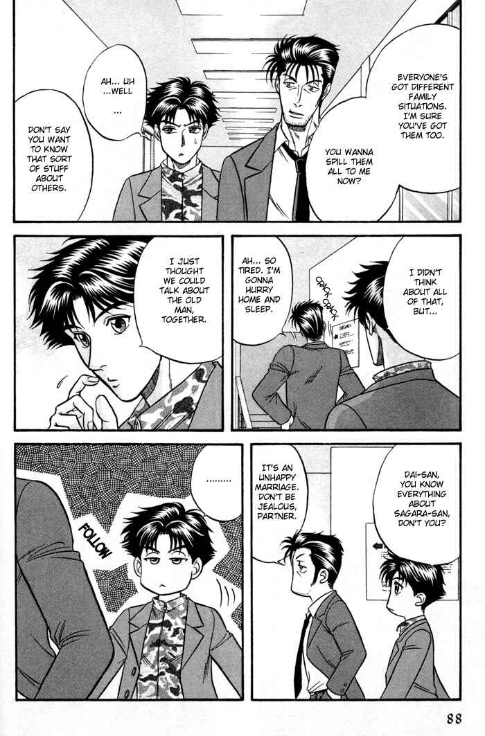 Page 43 Chapter 2 Aim to be a HERO!