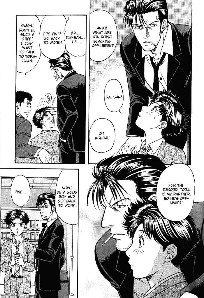 Page 10 Chapter 7 Aim to be a HERO!