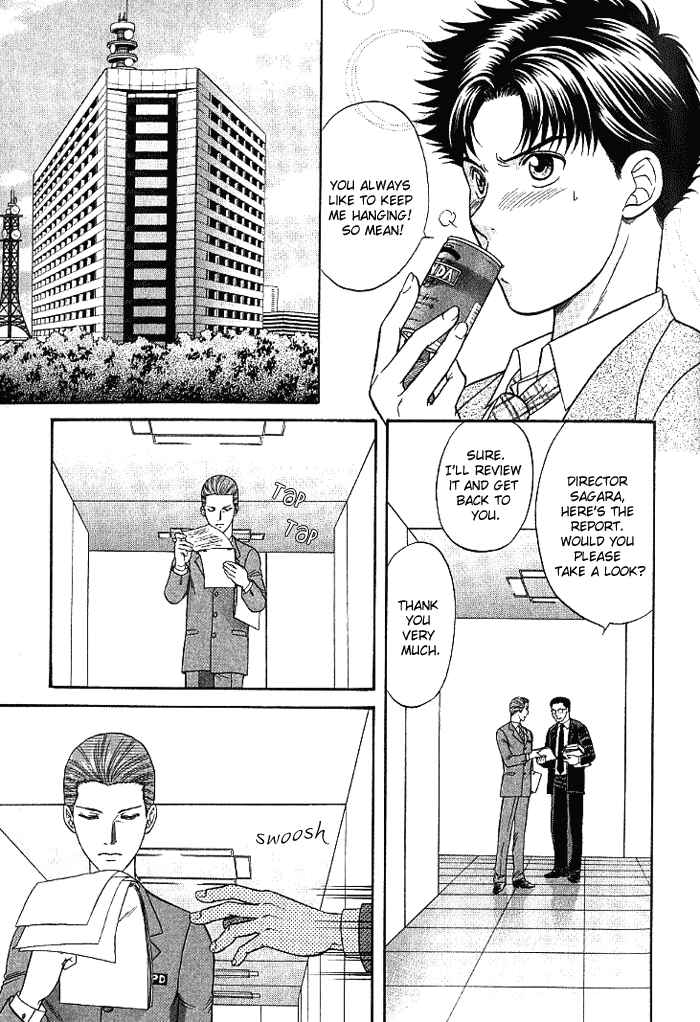 Page 16 Chapter 7 Aim to be a HERO!