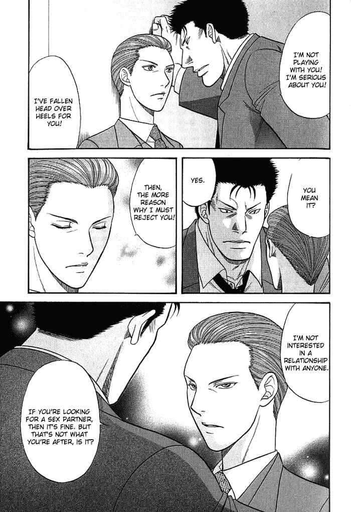 Page 18 Chapter 7 Aim to be a HERO!