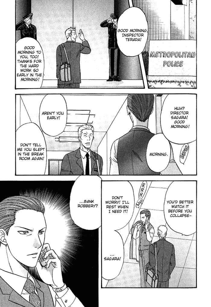 Page 30 Chapter 7 Aim to be a HERO!