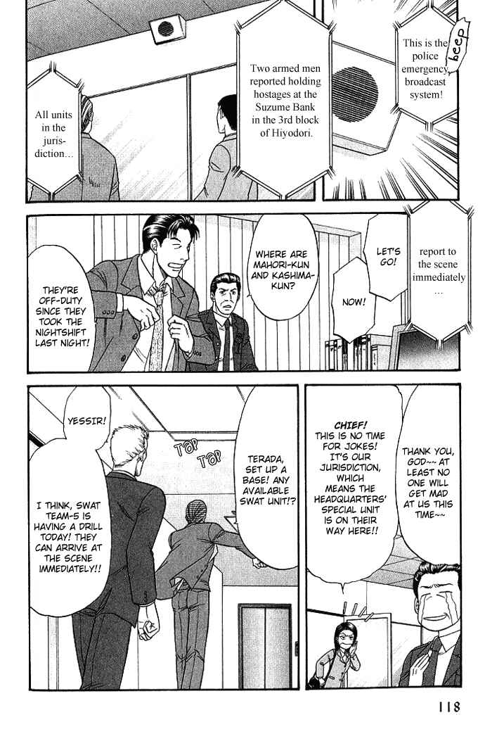 Page 31 Chapter 7 Aim to be a HERO!