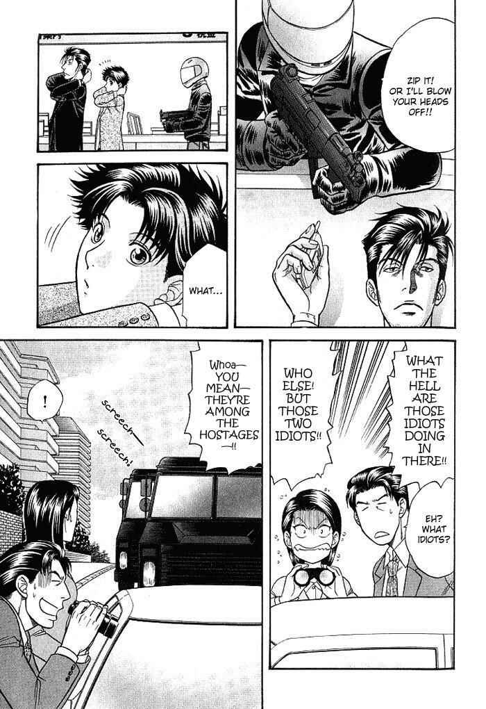 Page 34 Chapter 7 Aim to be a HERO!