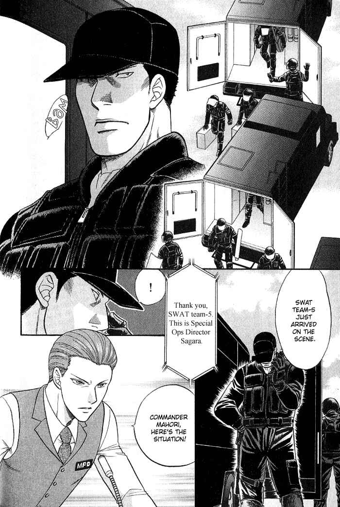 Page 35 Chapter 7 Aim to be a HERO!