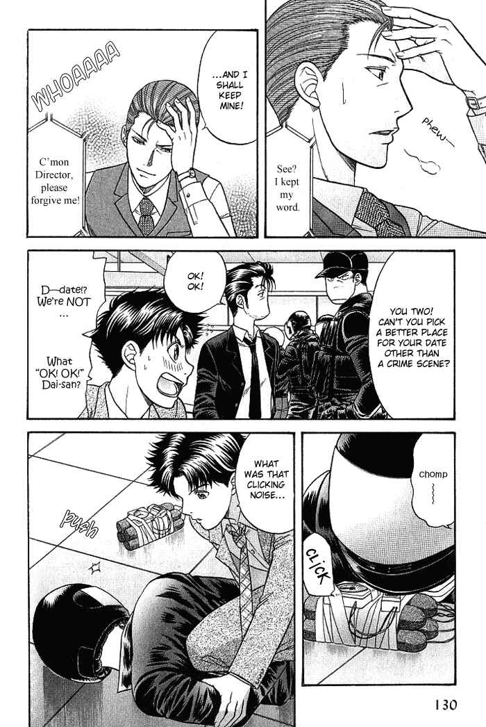 Page 43 Chapter 7 Aim to be a HERO!