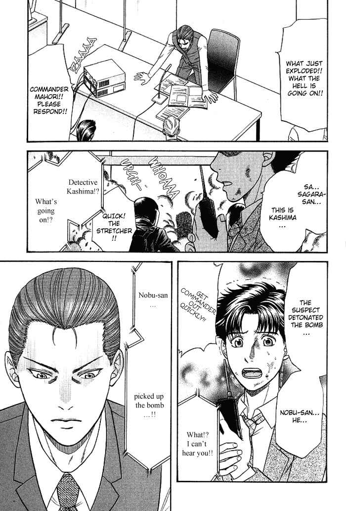 Page 46 Chapter 7 Aim to be a HERO!