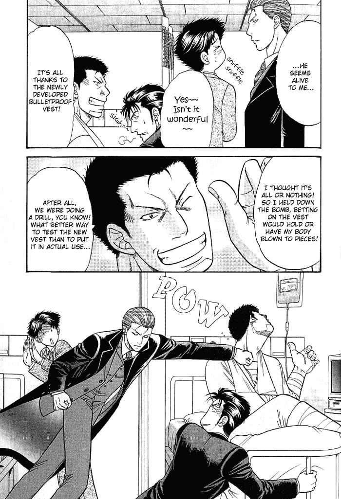Page 15 Chapter 8 Aim to be a HERO!