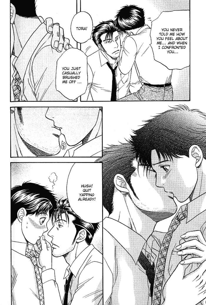 Page 20 Chapter 8 Aim to be a HERO!