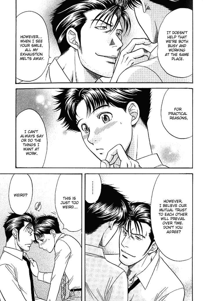 Page 21 Chapter 8 Aim to be a HERO!