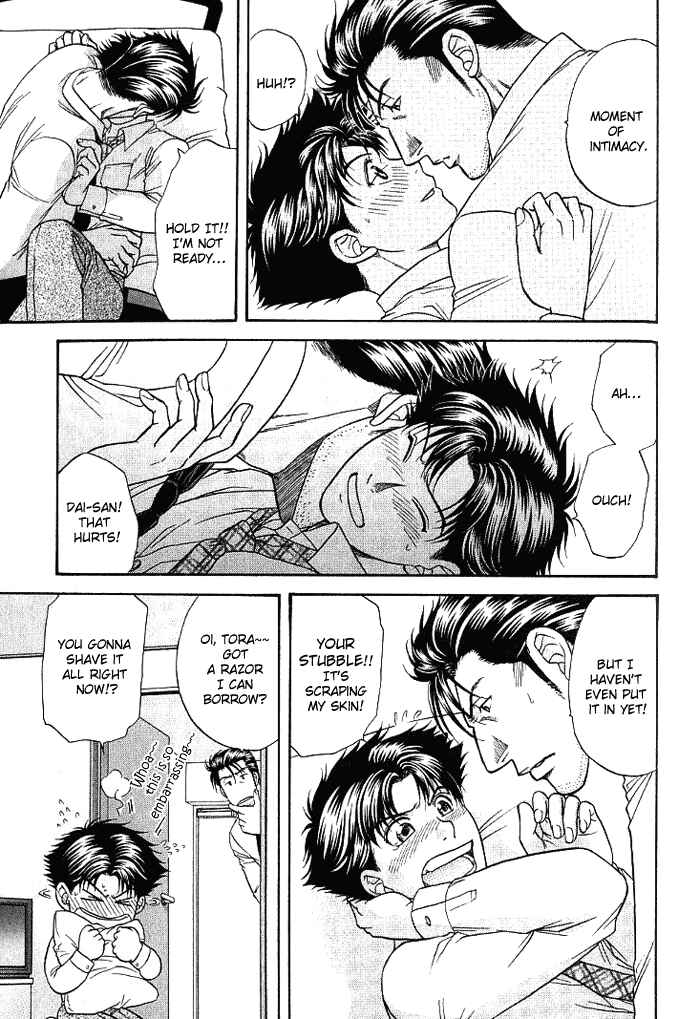 Page 23 Chapter 8 Aim to be a HERO!