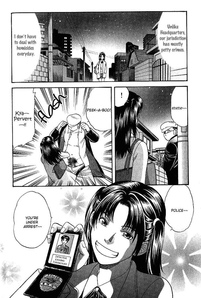 Page 38 Chapter 8 Aim to be a HERO!