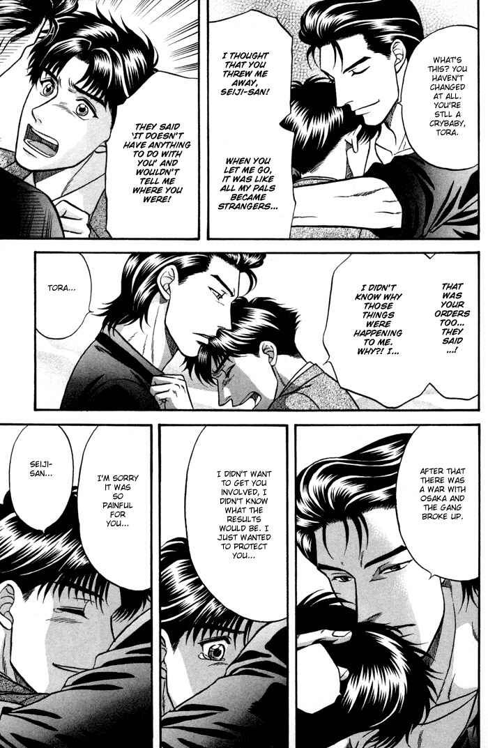 Page 21 Chapter 3 Aim to be a HERO!