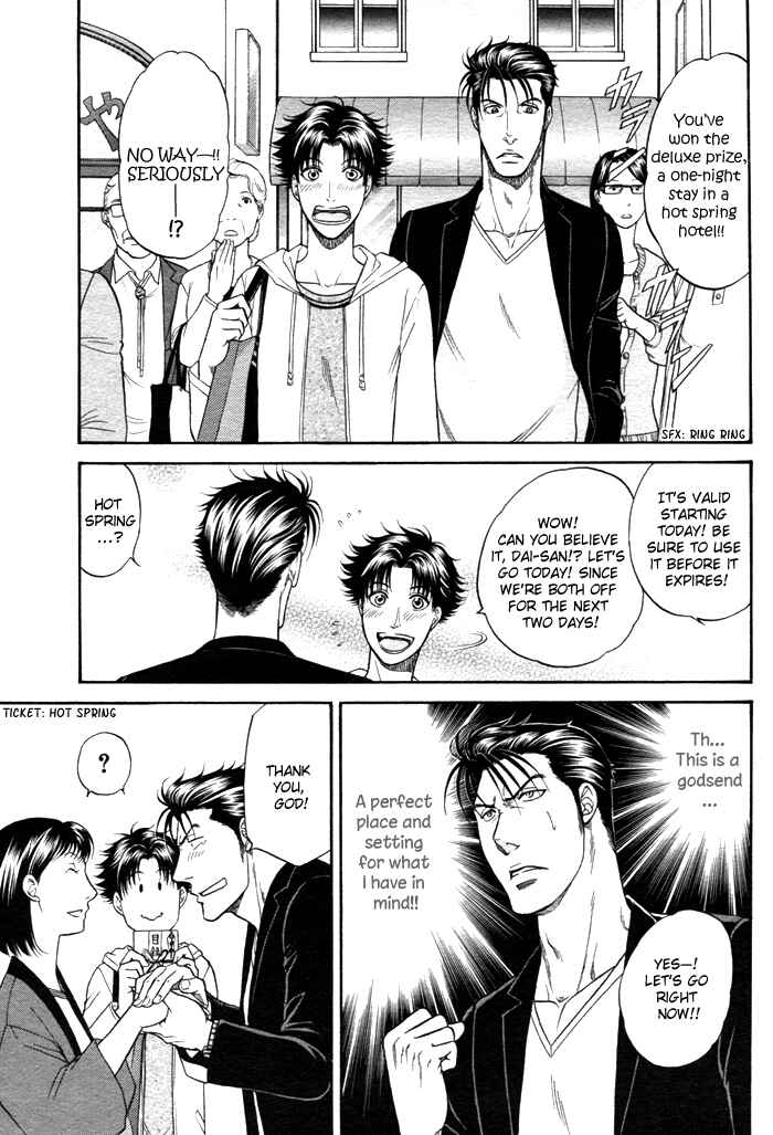 Page 13 Chapter 8.6 Aim to be a HERO!