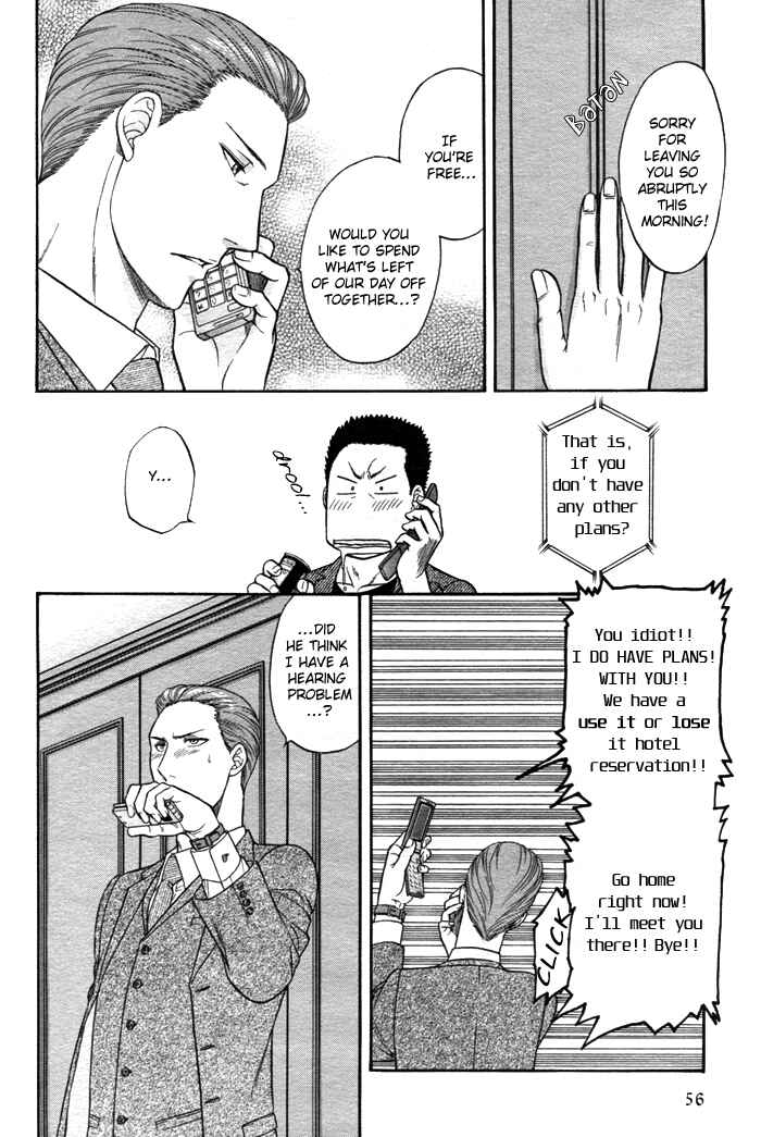 Page 16 Chapter 8.6 Aim to be a HERO!