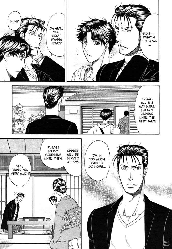 Page 19 Chapter 8.6 Aim to be a HERO!