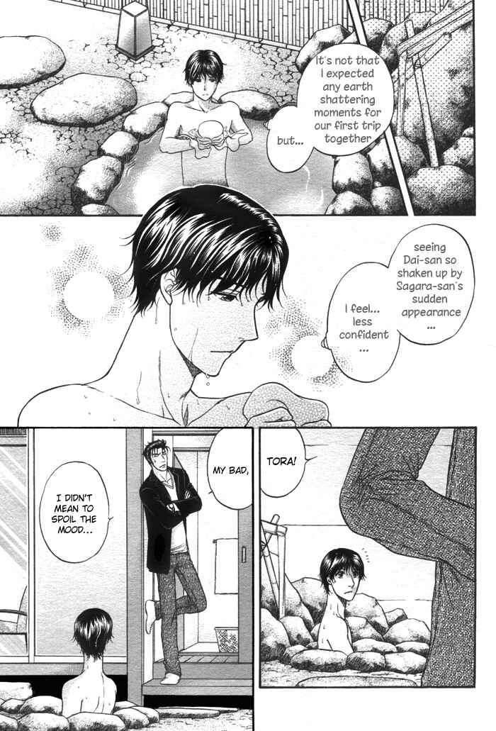 Page 21 Chapter 8.6 Aim to be a HERO!