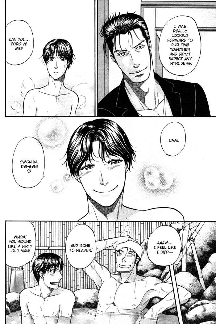 Page 22 Chapter 8.6 Aim to be a HERO!
