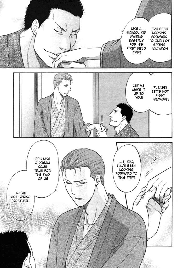 Page 27 Chapter 8.6 Aim to be a HERO!
