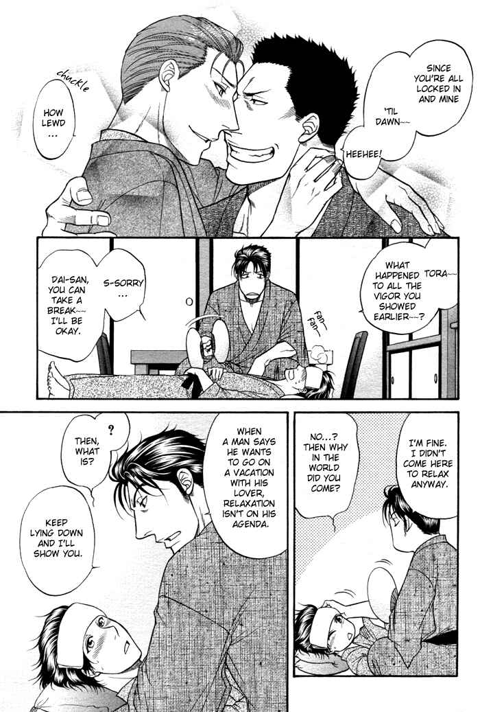 Page 29 Chapter 8.6 Aim to be a HERO!