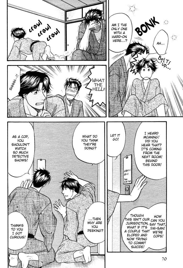Page 30 Chapter 8.6 Aim to be a HERO!