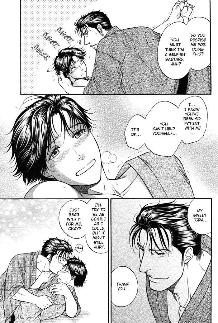 Page 39 Chapter 8.6 Aim to be a HERO!