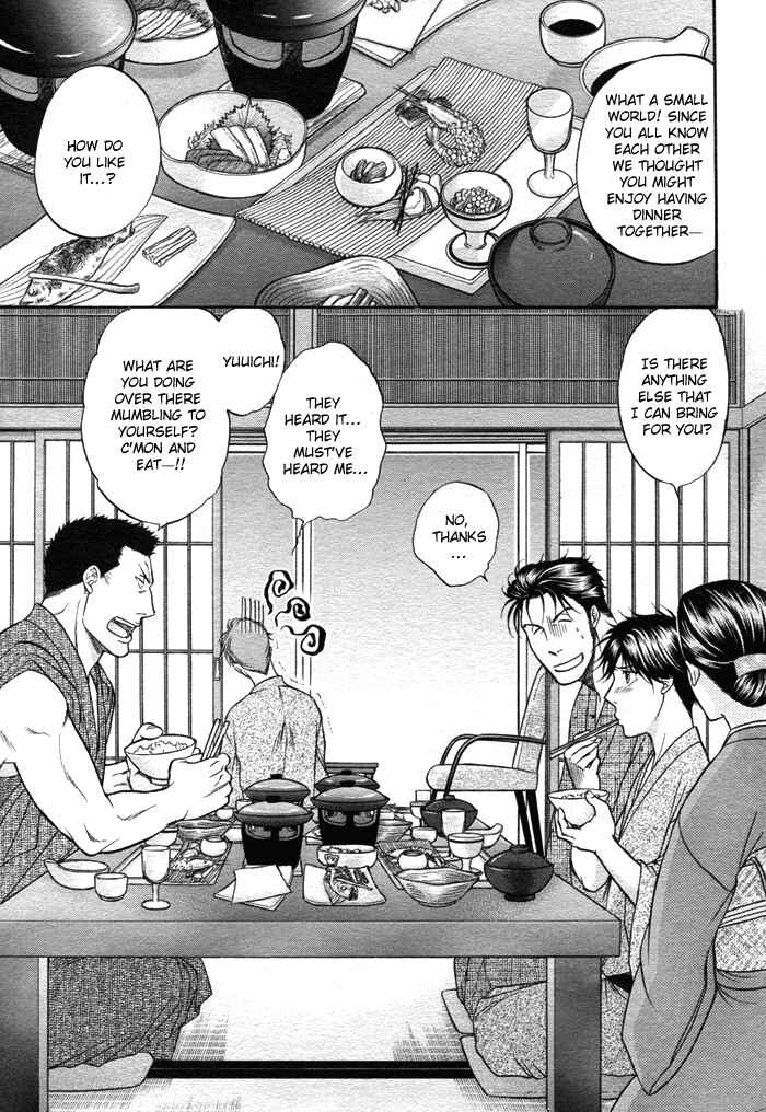 Page 43 Chapter 8.6 Aim to be a HERO!