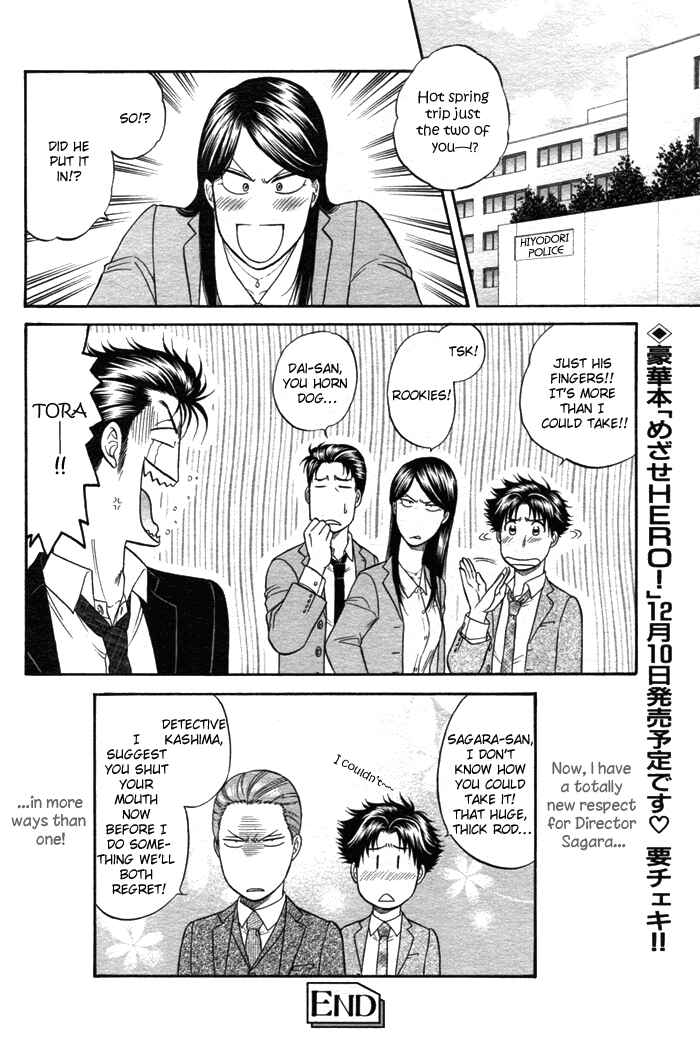 Page 44 Chapter 8.6 Aim to be a HERO!