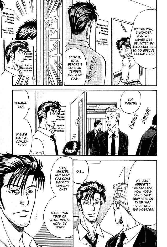 Page 10 Chapter 6 Aim to be a HERO!