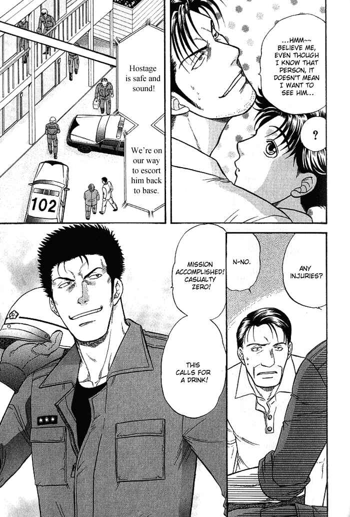 Page 14 Chapter 6 Aim to be a HERO!