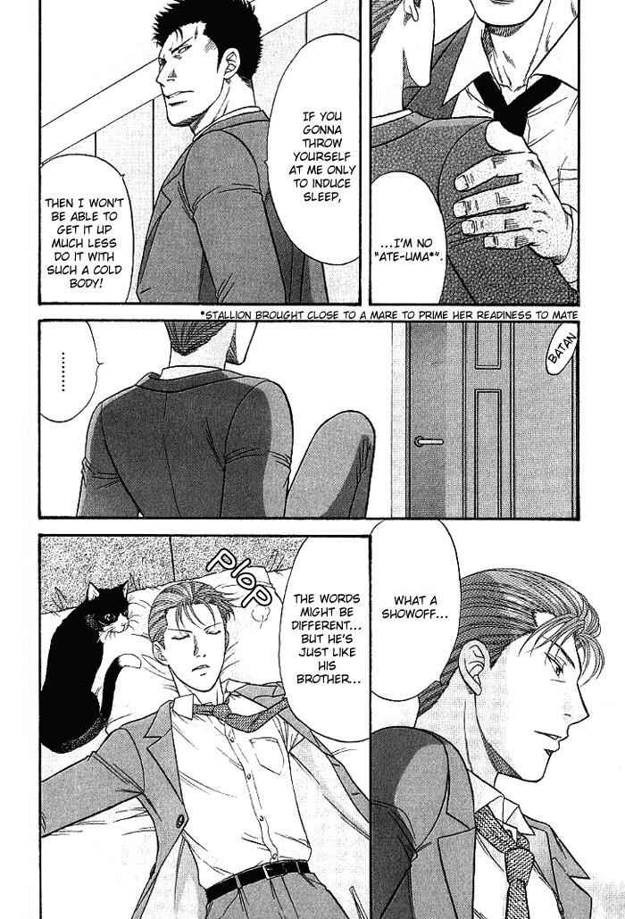 Page 37 Chapter 6 Aim to be a HERO!