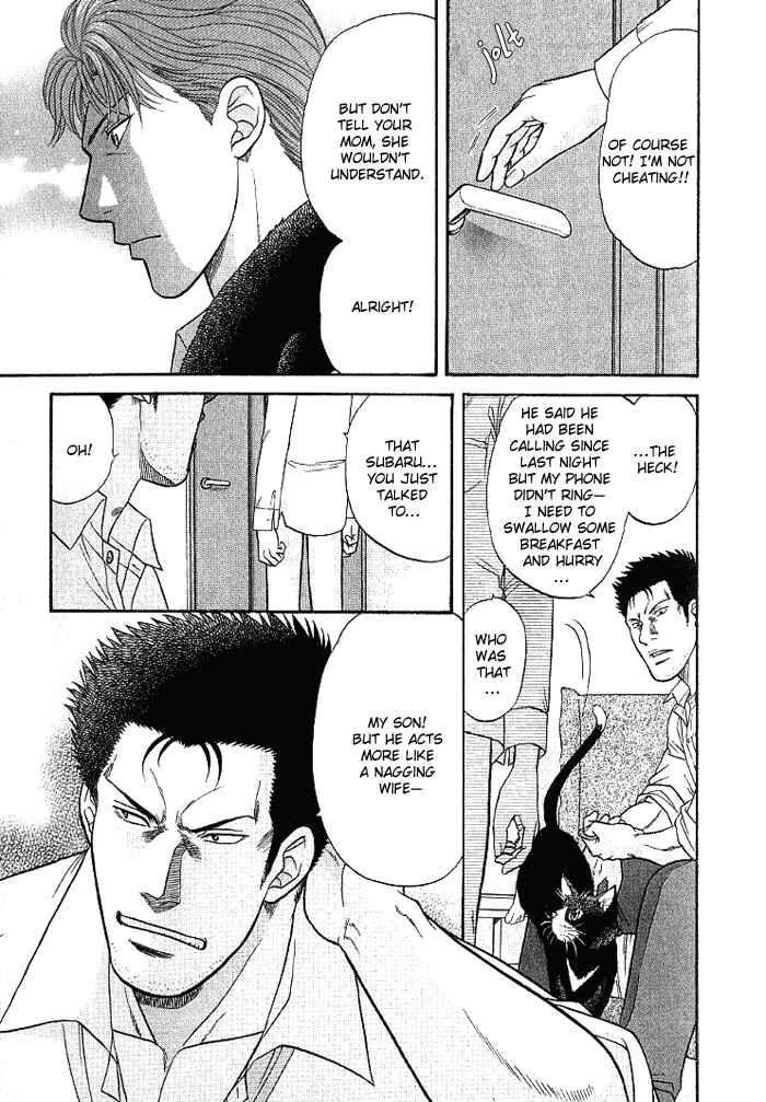 Page 44 Chapter 6 Aim to be a HERO!