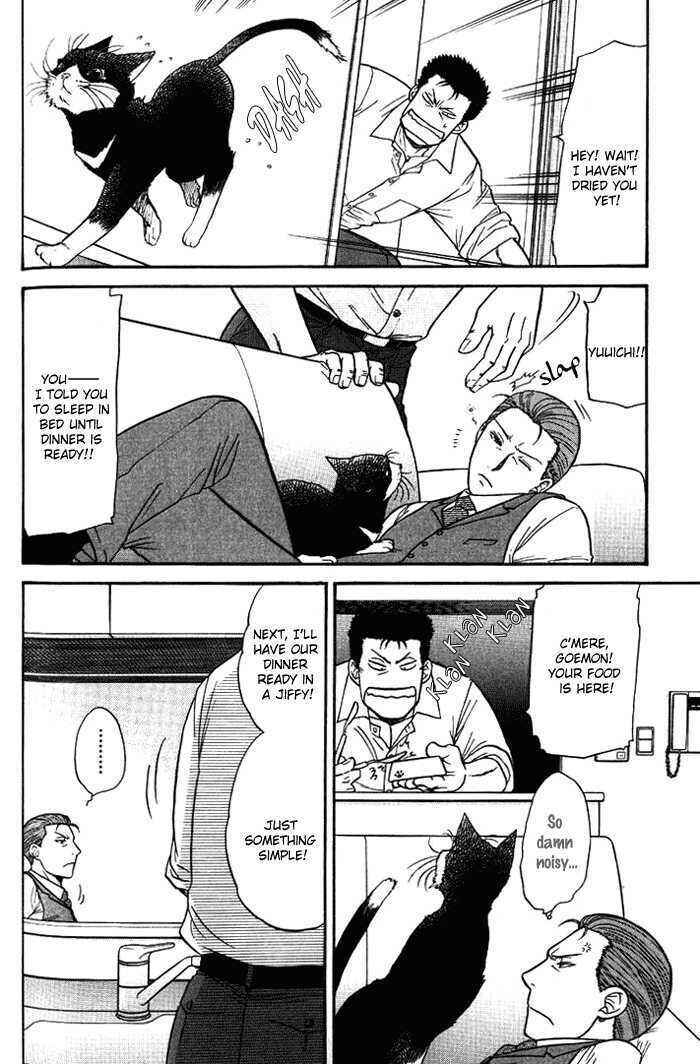 Page 16 Chapter 8.7 Aim to be a HERO!