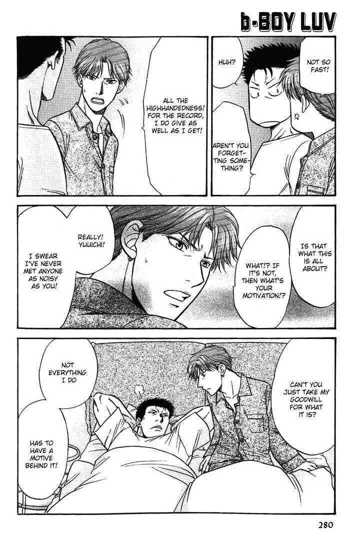 Page 22 Chapter 8.7 Aim to be a HERO!