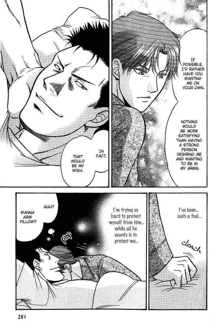 Page 23 Chapter 8.7 Aim to be a HERO!