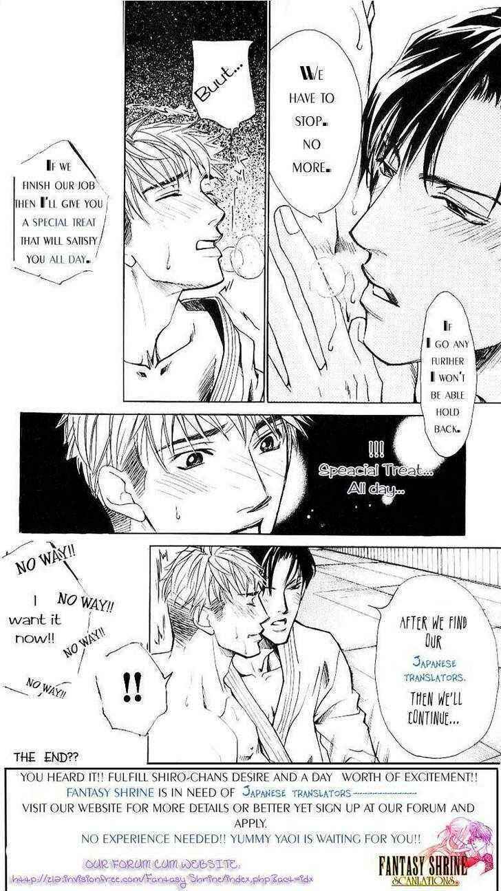 Page 4 Chapter 8.7 Aim to be a HERO!