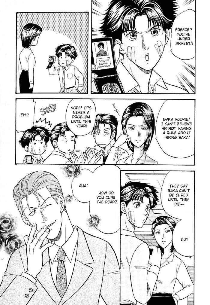 Page 15 Chapter 5 Aim to be a HERO!