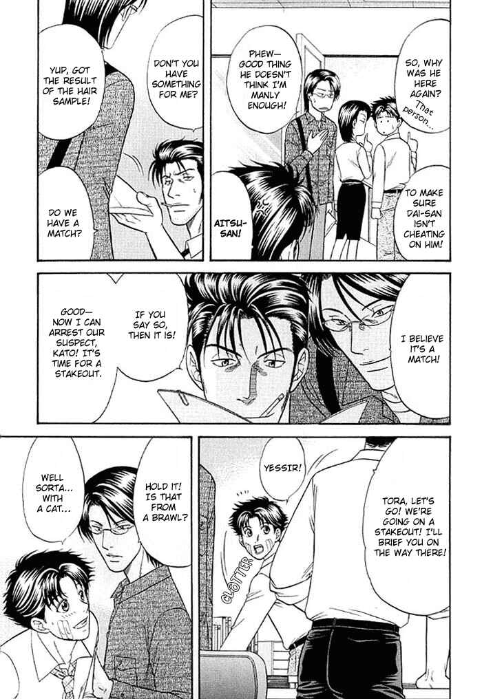 Page 19 Chapter 5 Aim to be a HERO!