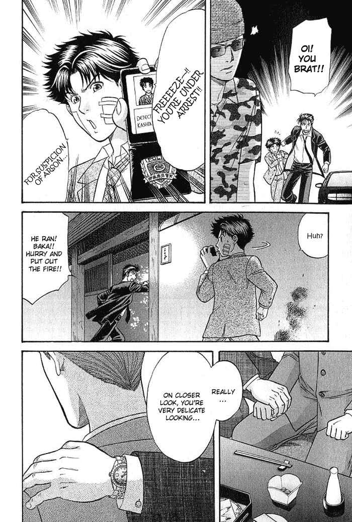 Page 28 Chapter 5 Aim to be a HERO!