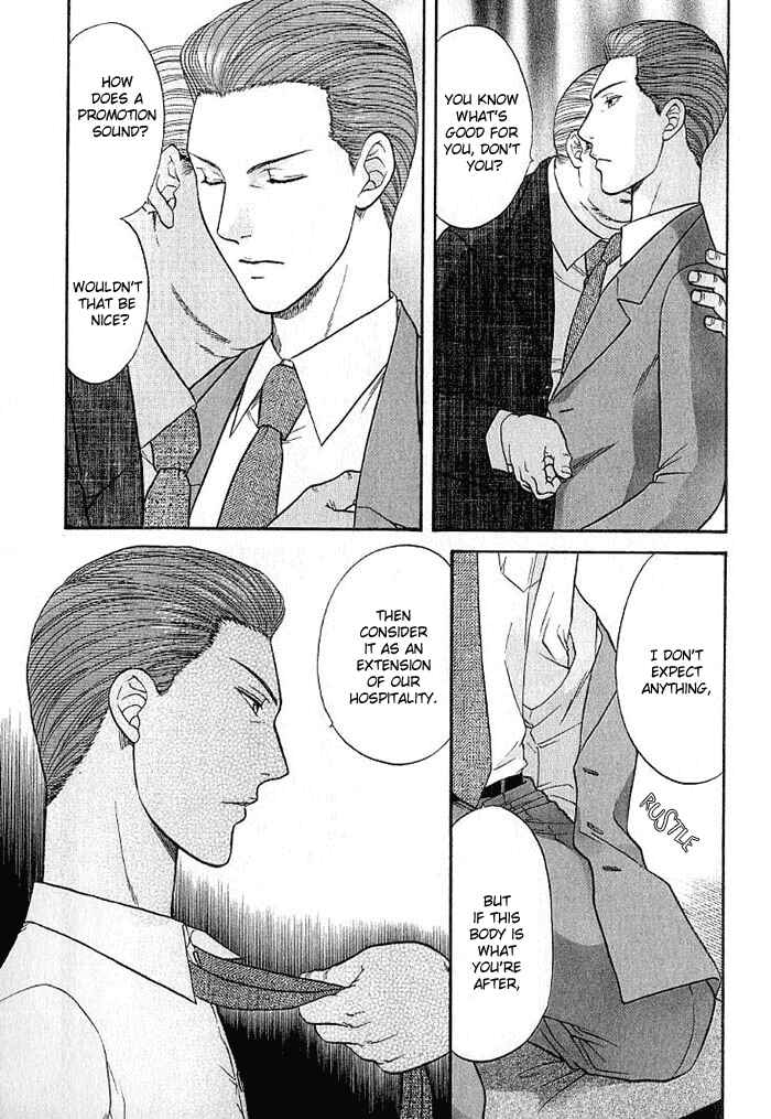 Page 29 Chapter 5 Aim to be a HERO!
