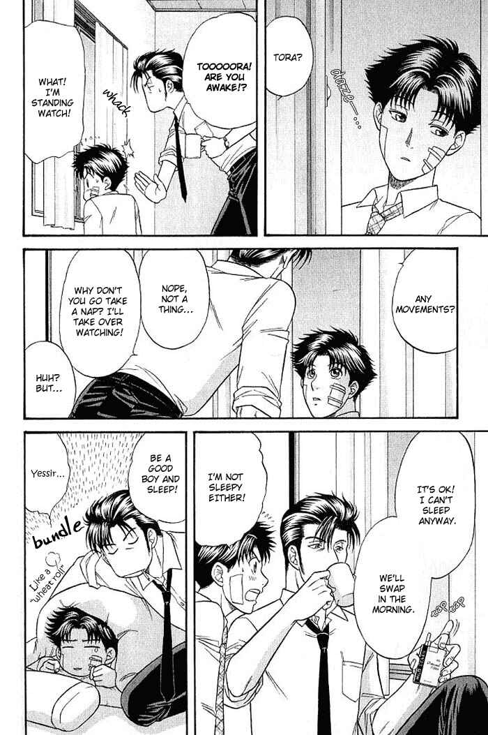 Page 44 Chapter 5 Aim to be a HERO!