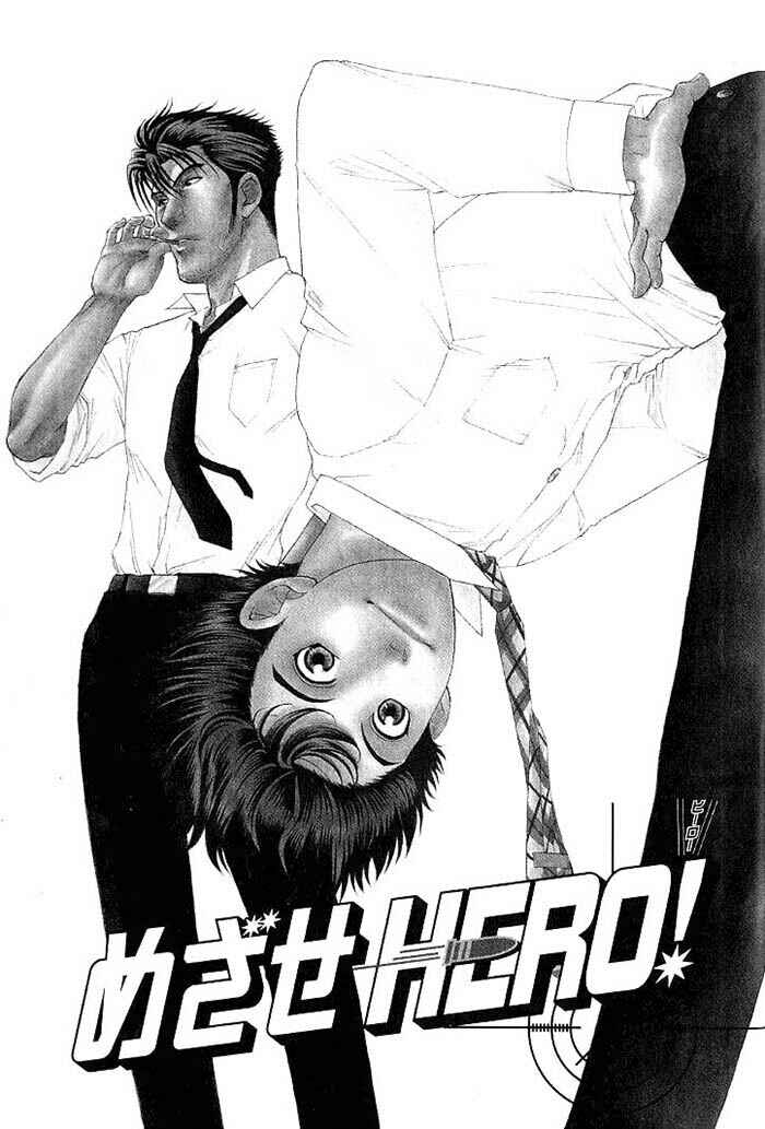 Page 9 Chapter 5 Aim to be a HERO!