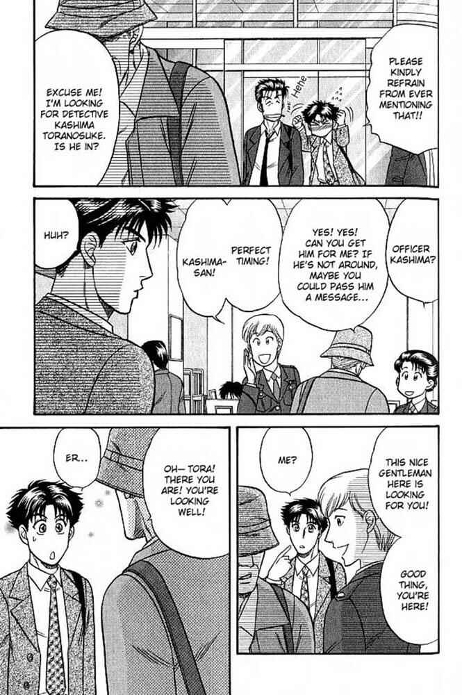 Page 17 Chapter 4 Aim to be a HERO!